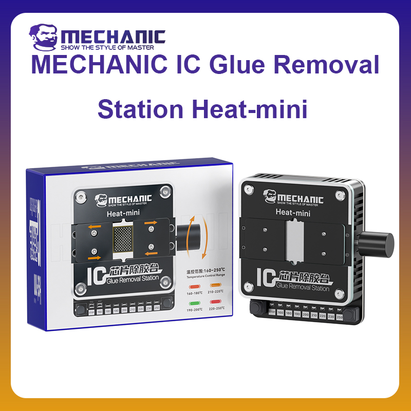 Estação Oficial de Remoção de  - Heat Gun Small avaliação e preço